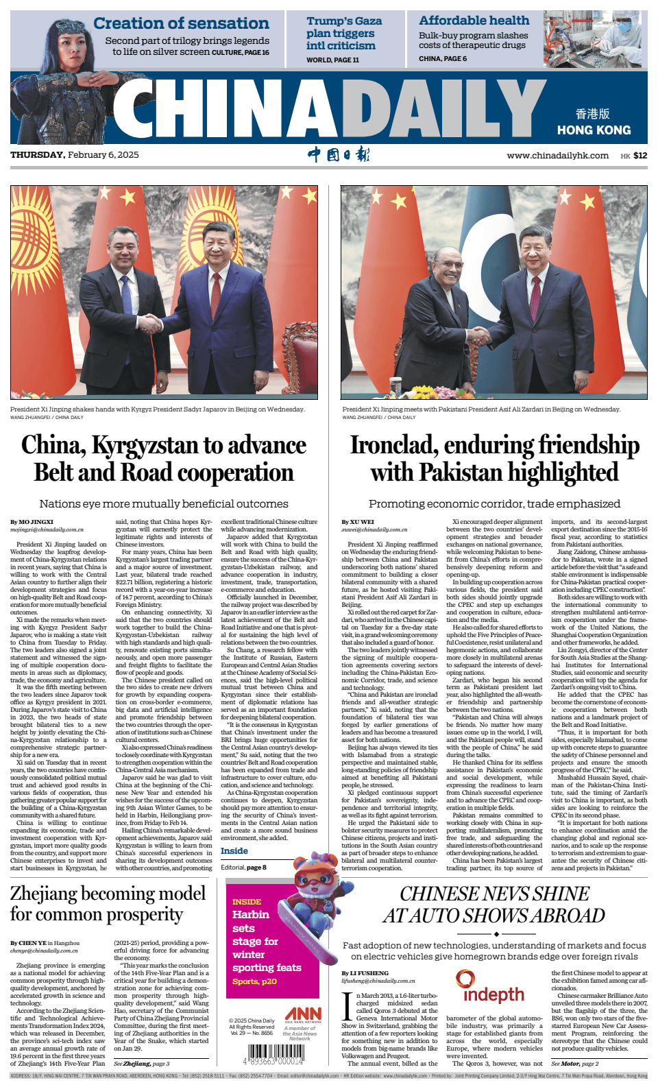 Prima-pagina-China Daily-oggi-edizione-di-oggi-20250206